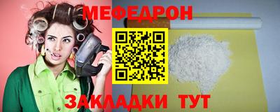 альфа пвп VHQ Ирбит