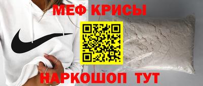 шишки Изобильный