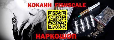 мдма Кандалакша