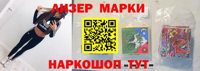 альфа пвп VHQ Ирбит