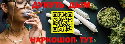 альфа пвп VHQ Ирбит