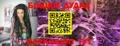 альфа пвп VHQ Ирбит