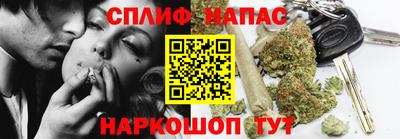 альфа пвп VHQ Ирбит