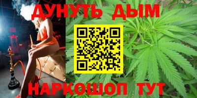 альфа пвп VHQ Ирбит