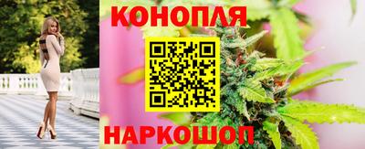 амфетамин Ипатово