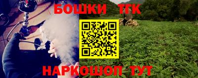амфетамин Ипатово