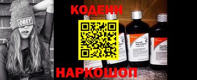 винт Камышлов