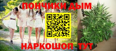 амфетамин Ипатово