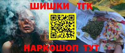 амфетамин Ипатово
