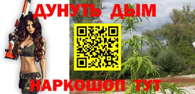 альфа пвп VHQ Ирбит