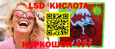 амфетамин Ипатово
