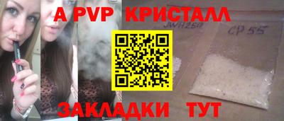 шишки Изобильный