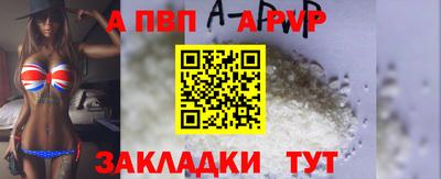 шишки Изобильный