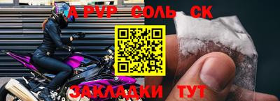 шишки Изобильный