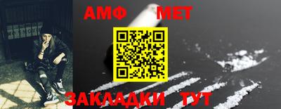 альфа пвп VHQ Ирбит