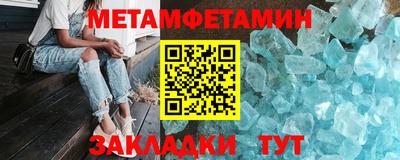 шишки Изобильный