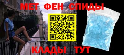 шишки Изобильный