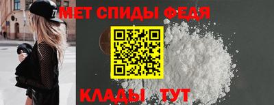 шишки Изобильный