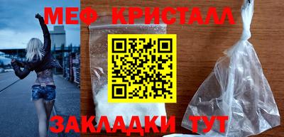 шишки Изобильный