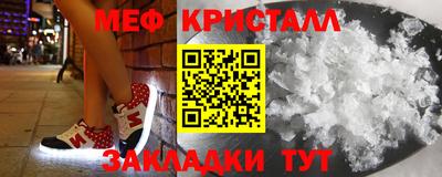 альфа пвп VHQ Ирбит