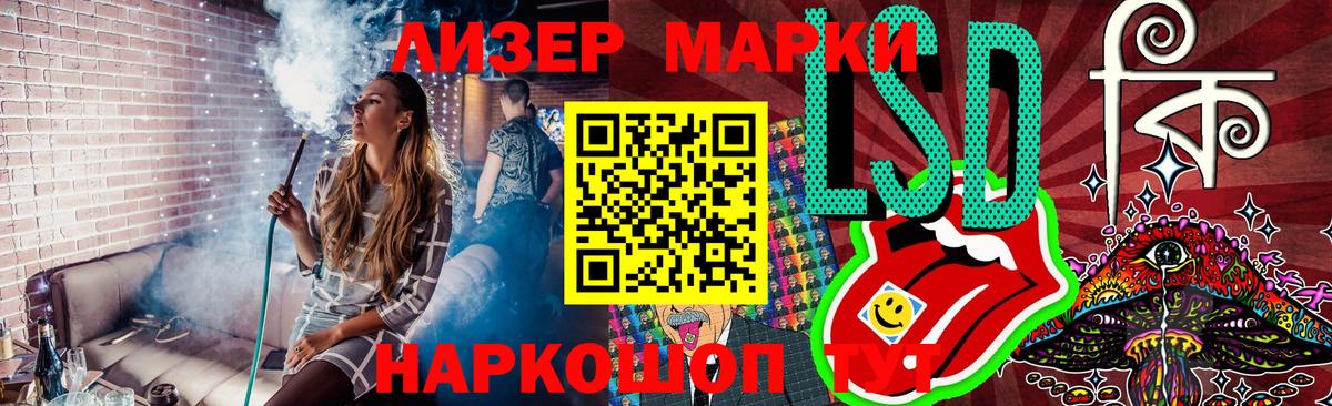 Кунгур  Гашиш  Codein  Мефедрон   Марихуана  Вход с VPN  A PVP СК кристаллы  Cocaine 